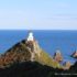 Il faro di Nugget Point, Catlins, Nuova Zelanda. Autore e Copyright Marco Ramerini