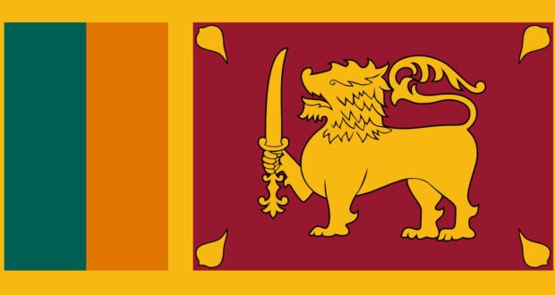 Bandiera di Sri Lanka