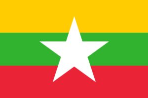 Bandiera della Birmania (Myanmar)