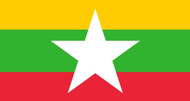 Bandiera della Birmania (Myanmar)